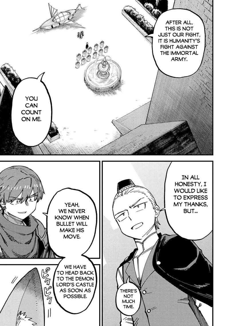 Kaifuku Jutsushi No Yarinaoshi Chapter 72a Page 3