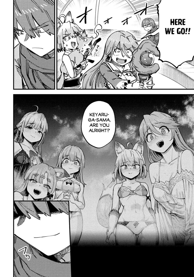 Kaifuku Jutsushi No Yarinaoshi Chapter 72a Page 6