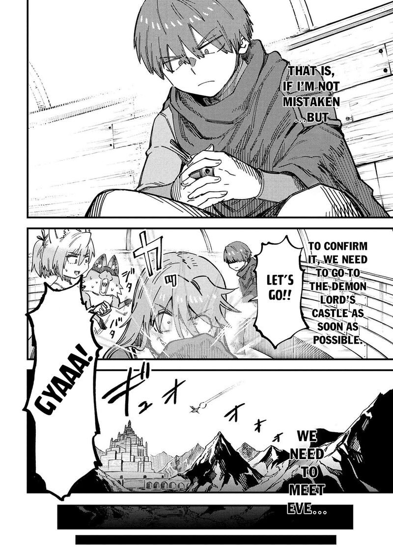 Kaifuku Jutsushi No Yarinaoshi Chapter 72a Page 8