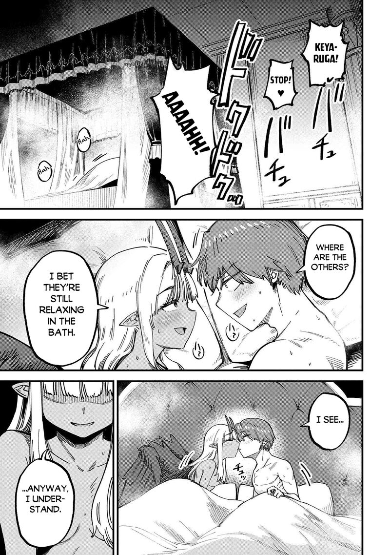 Kaifuku Jutsushi No Yarinaoshi Chapter 72a Page 9