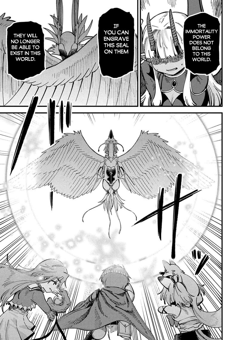 Kaifuku Jutsushi No Yarinaoshi Chapter 72b Page 13