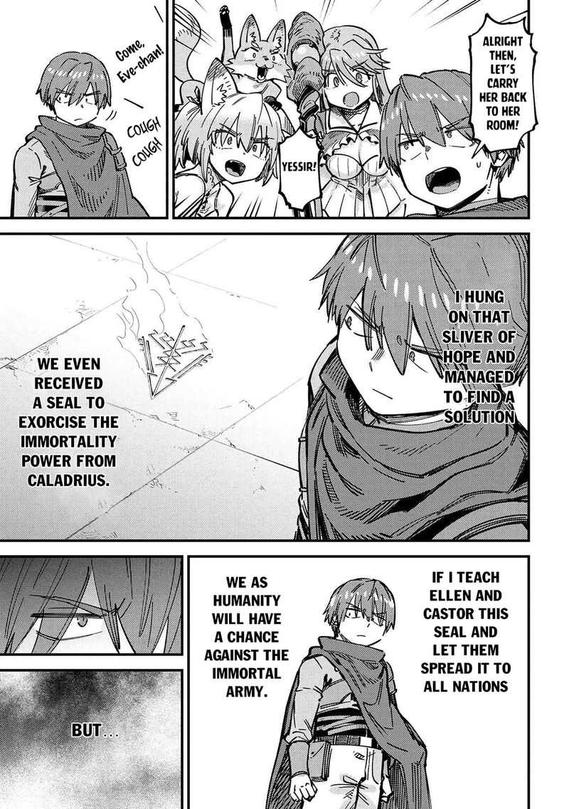 Kaifuku Jutsushi No Yarinaoshi Chapter 72b Page 17