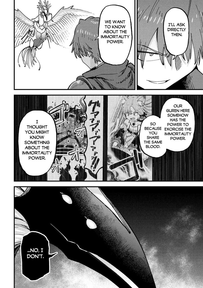Kaifuku Jutsushi No Yarinaoshi Chapter 72b Page 4