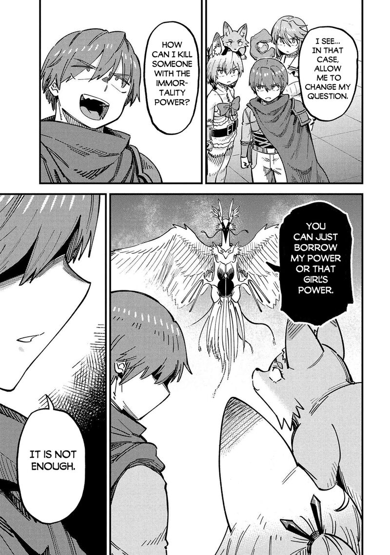 Kaifuku Jutsushi No Yarinaoshi Chapter 72b Page 5
