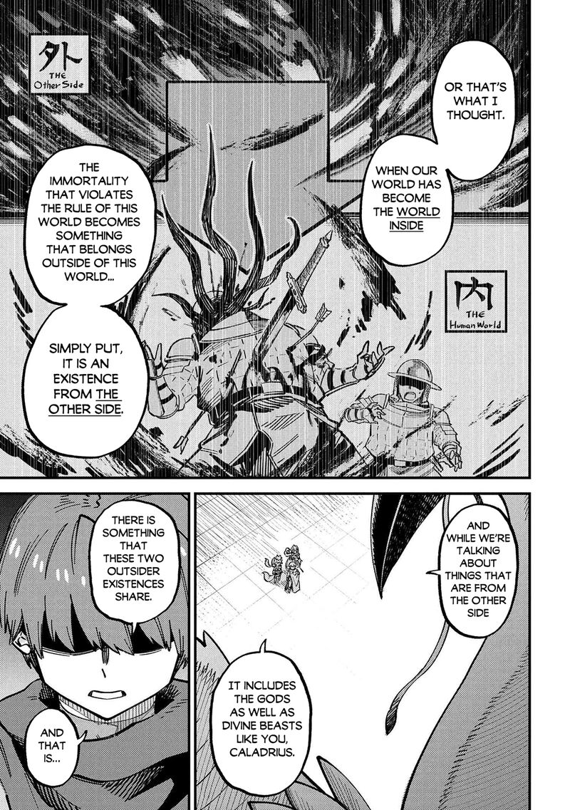 Kaifuku Jutsushi No Yarinaoshi Chapter 72b Page 7