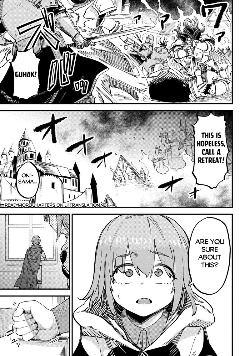 Kaifuku Jutsushi No Yarinaoshi Chapter 73 Page 1