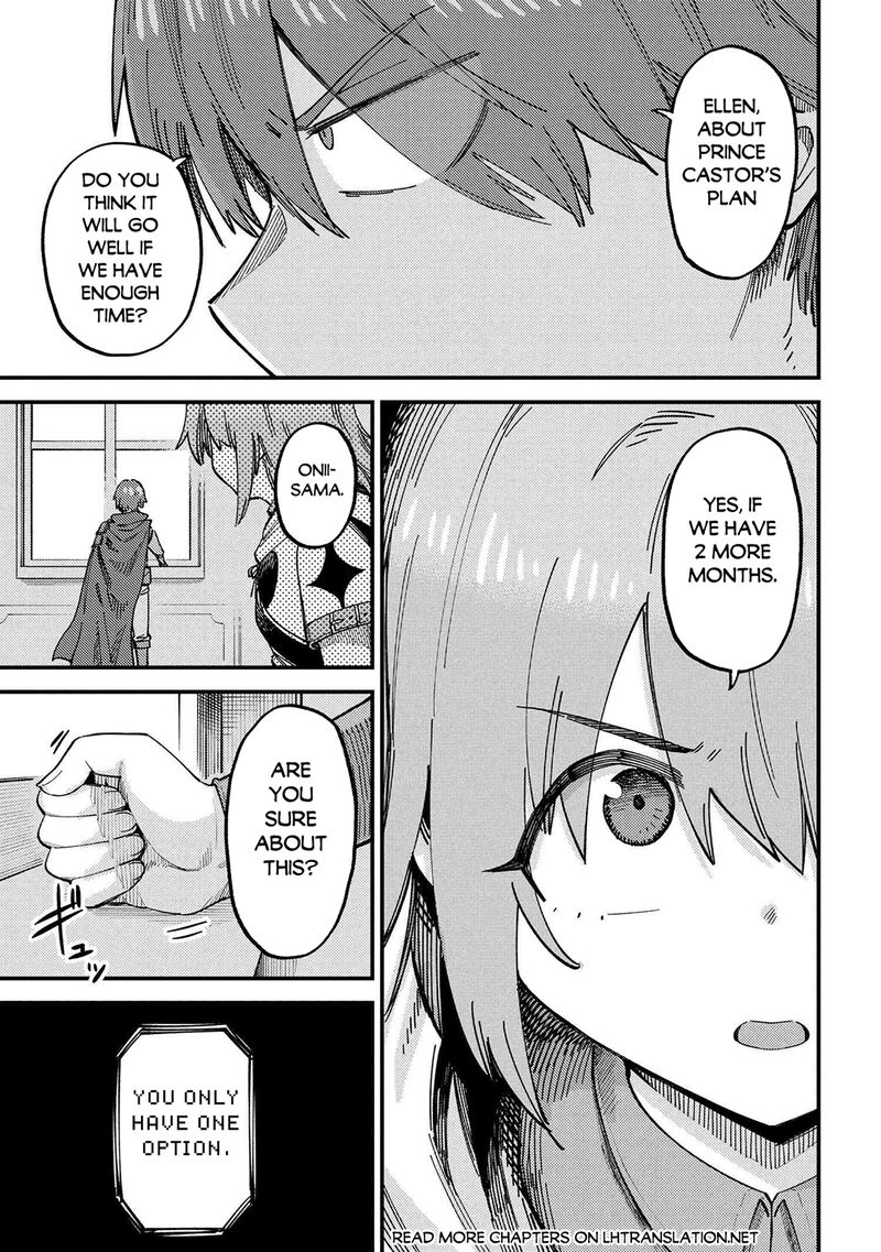 Kaifuku Jutsushi No Yarinaoshi Chapter 73 Page 14