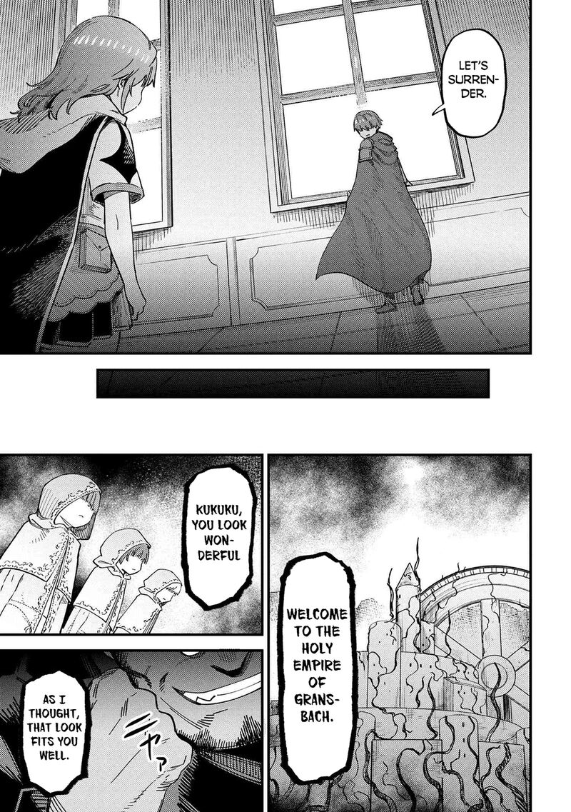 Kaifuku Jutsushi No Yarinaoshi Chapter 73 Page 16