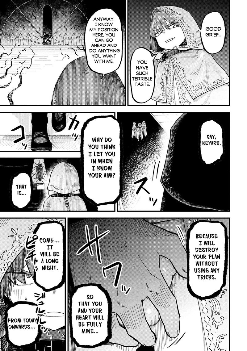 Kaifuku Jutsushi No Yarinaoshi Chapter 73 Page 18