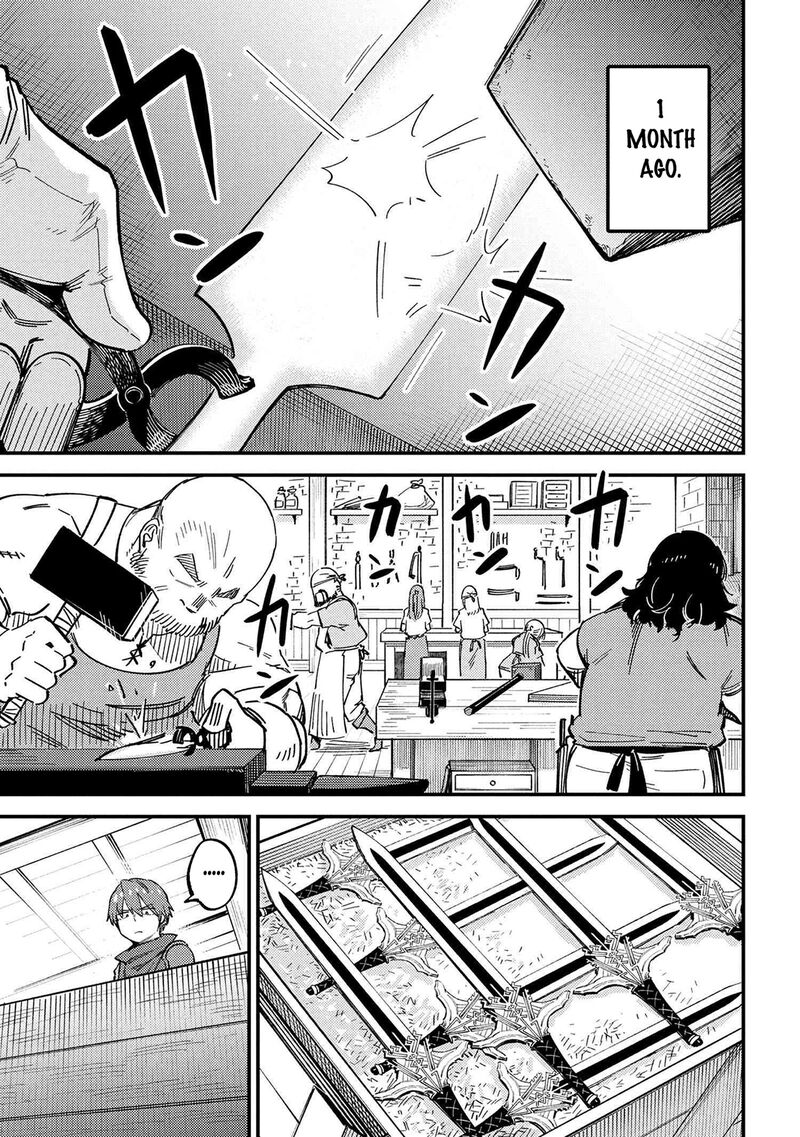 Kaifuku Jutsushi No Yarinaoshi Chapter 73 Page 3