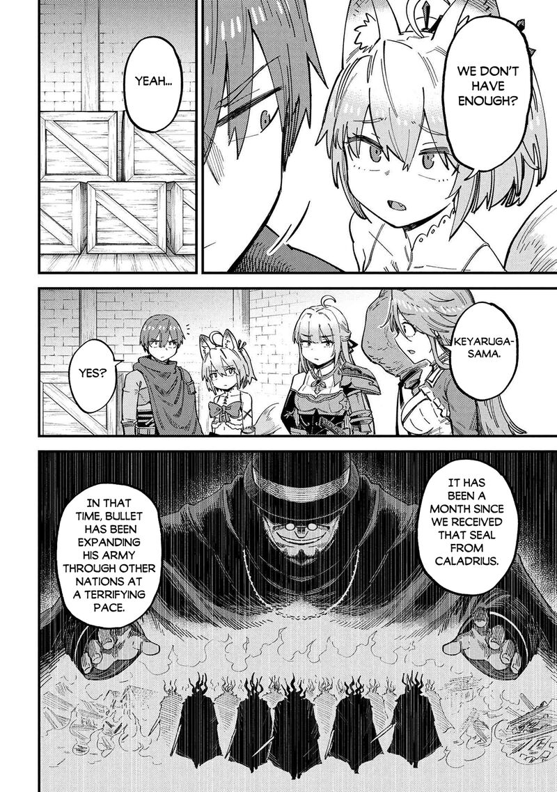 Kaifuku Jutsushi No Yarinaoshi Chapter 73 Page 4