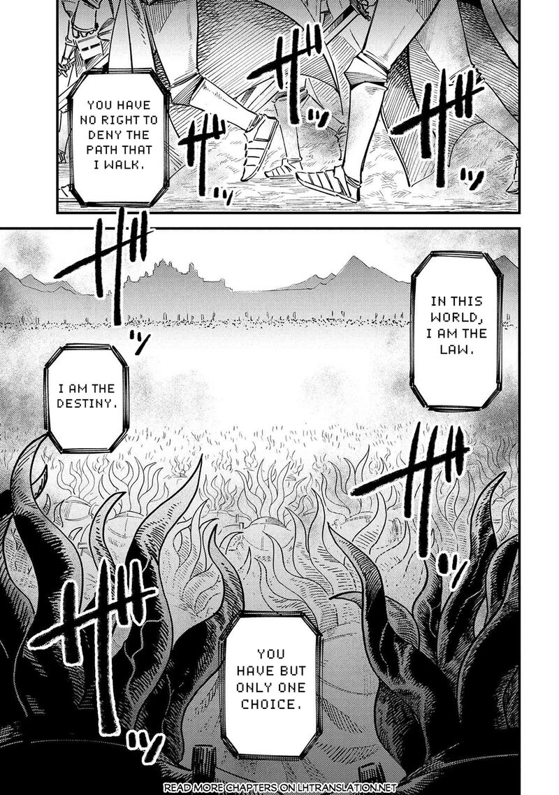 Kaifuku Jutsushi No Yarinaoshi Chapter 73 Page 7