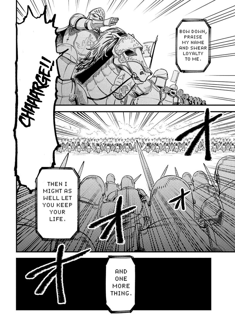 Kaifuku Jutsushi No Yarinaoshi Chapter 73 Page 8