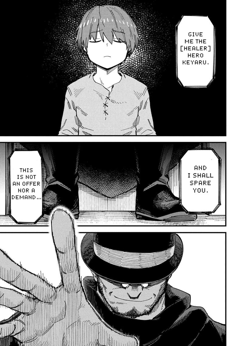 Kaifuku Jutsushi No Yarinaoshi Chapter 73 Page 9