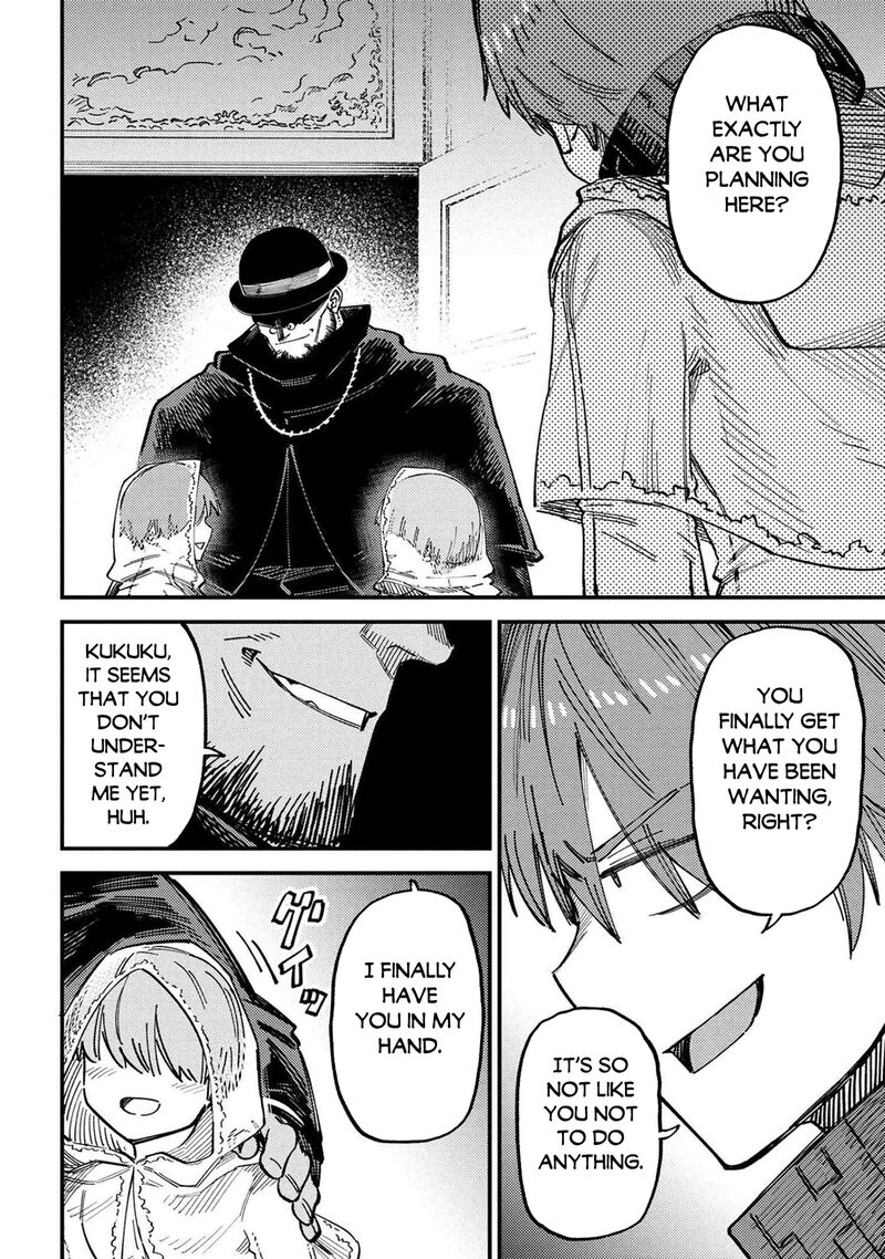 Kaifuku Jutsushi No Yarinaoshi Chapter 74a Page 10