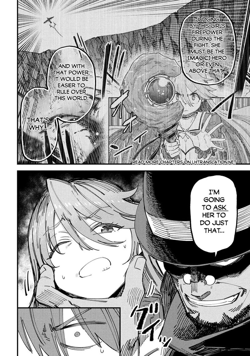 Kaifuku Jutsushi No Yarinaoshi Chapter 74a Page 14