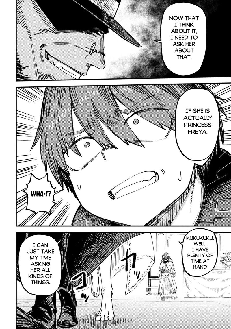 Kaifuku Jutsushi No Yarinaoshi Chapter 74a Page 16