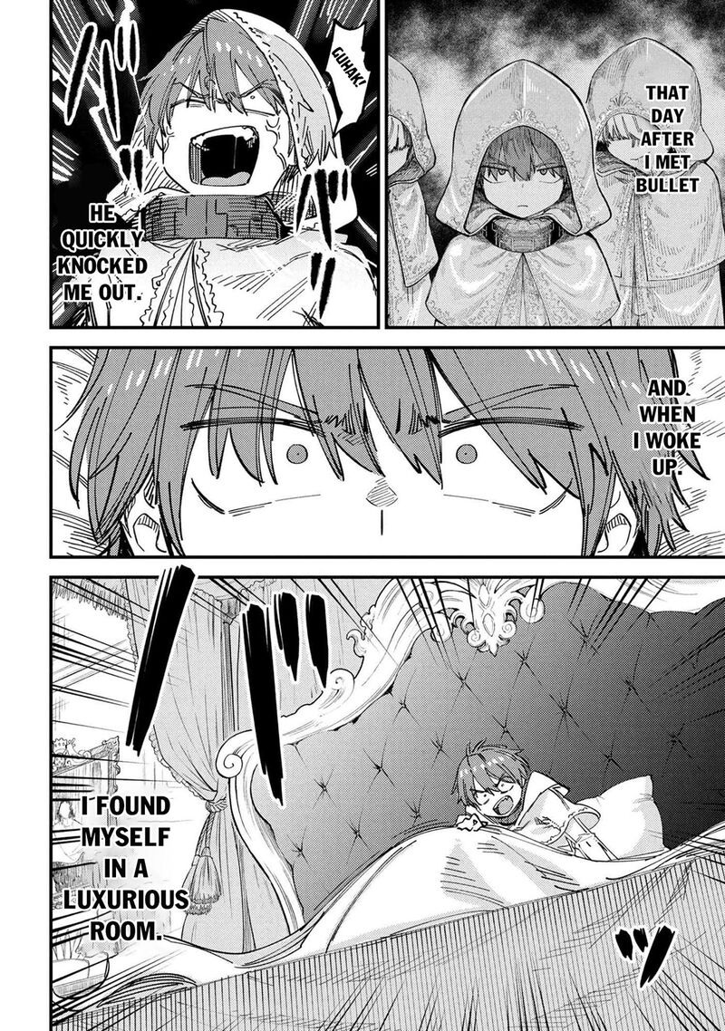 Kaifuku Jutsushi No Yarinaoshi Chapter 74a Page 2