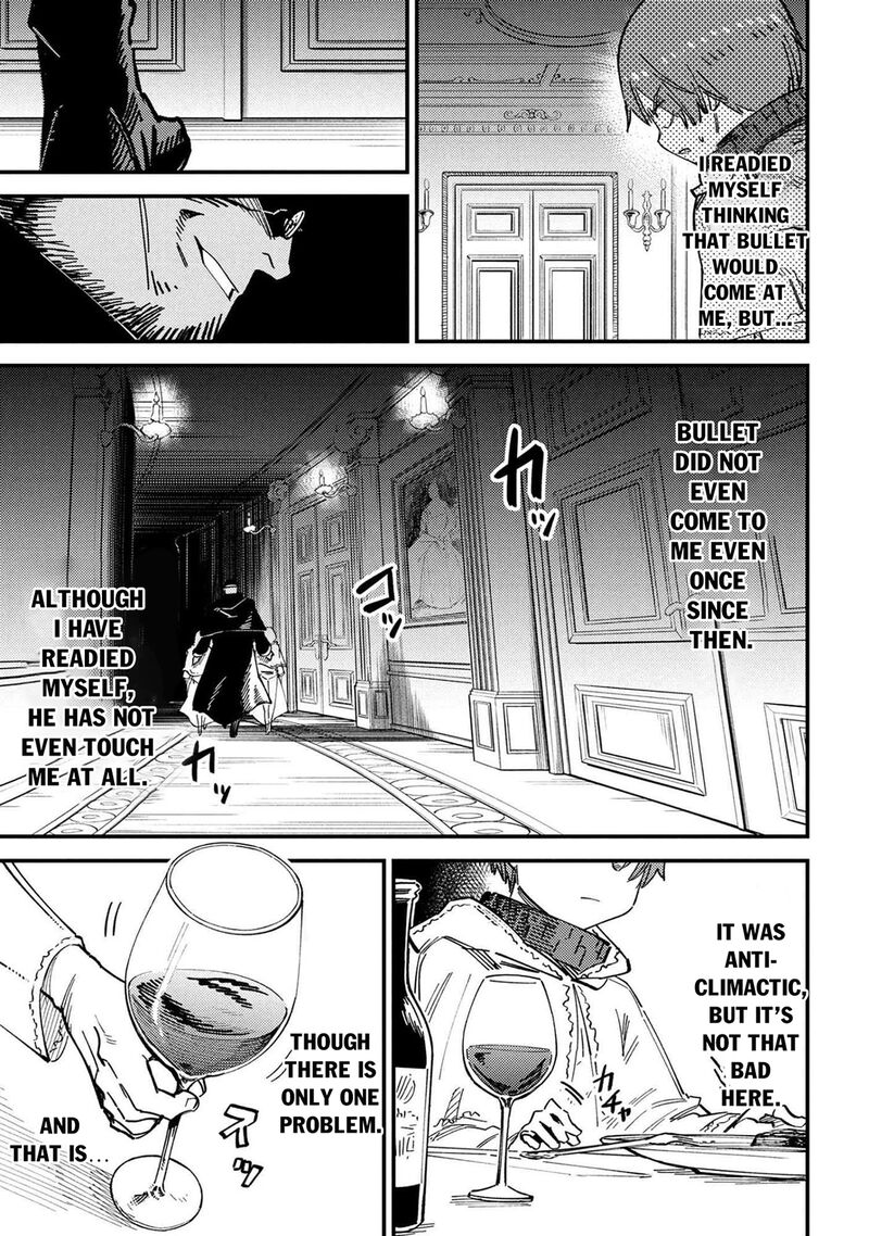 Kaifuku Jutsushi No Yarinaoshi Chapter 74a Page 3