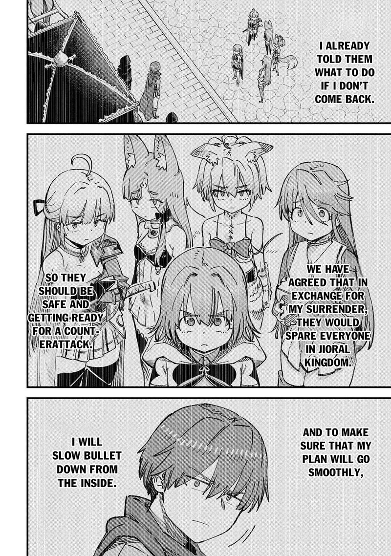 Kaifuku Jutsushi No Yarinaoshi Chapter 74a Page 6