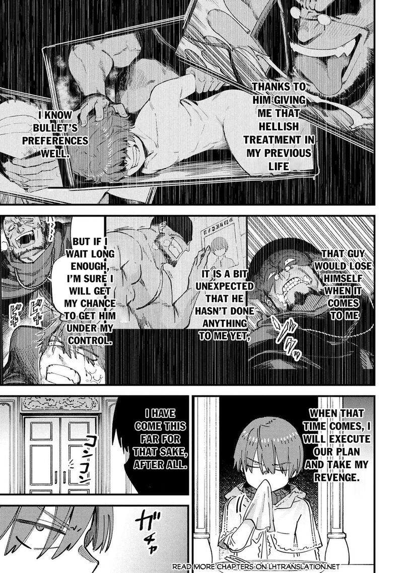 Kaifuku Jutsushi No Yarinaoshi Chapter 74a Page 7