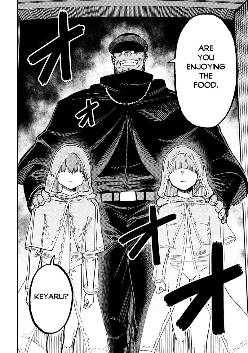 Kaifuku Jutsushi No Yarinaoshi Chapter 74a Page 8