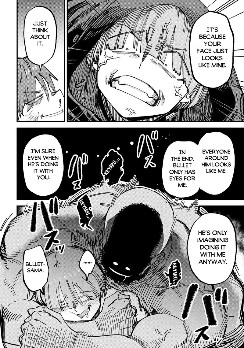 Kaifuku Jutsushi No Yarinaoshi Chapter 74b Page 11