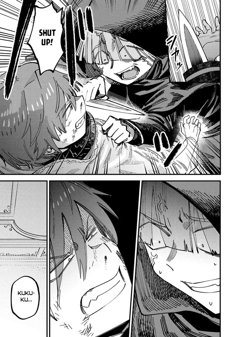 Kaifuku Jutsushi No Yarinaoshi Chapter 74b Page 12