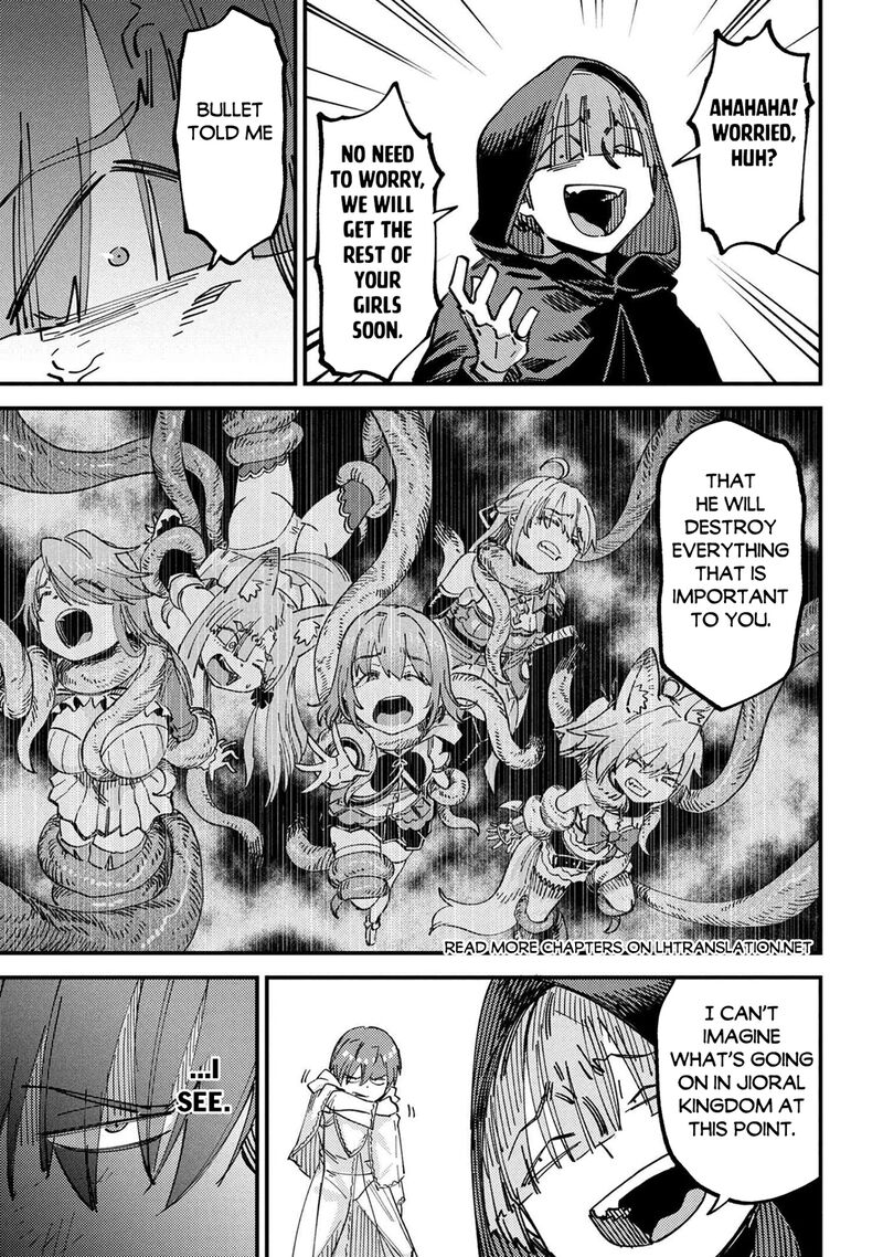 Kaifuku Jutsushi No Yarinaoshi Chapter 74b Page 14