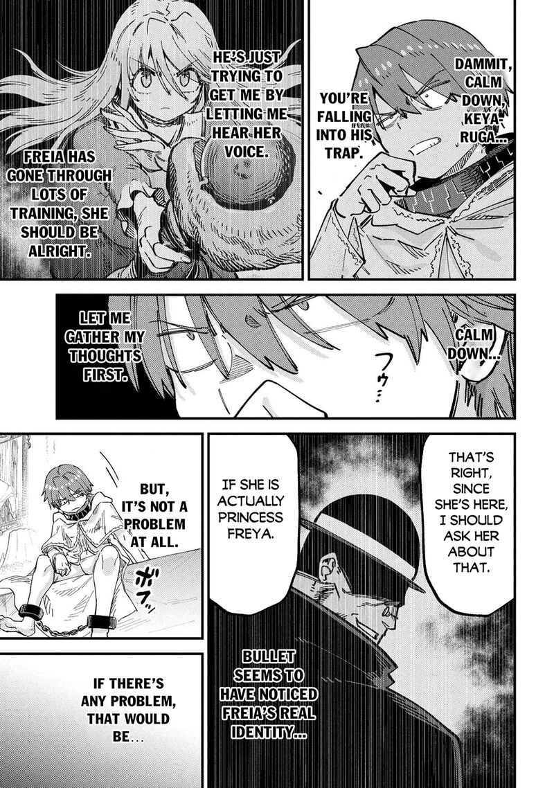 Kaifuku Jutsushi No Yarinaoshi Chapter 74b Page 2