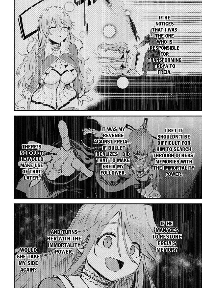 Kaifuku Jutsushi No Yarinaoshi Chapter 74b Page 3