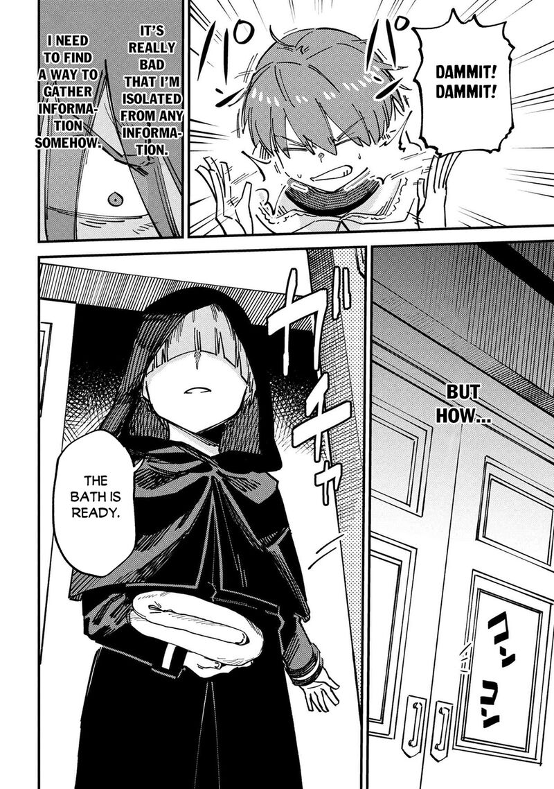 Kaifuku Jutsushi No Yarinaoshi Chapter 74b Page 5