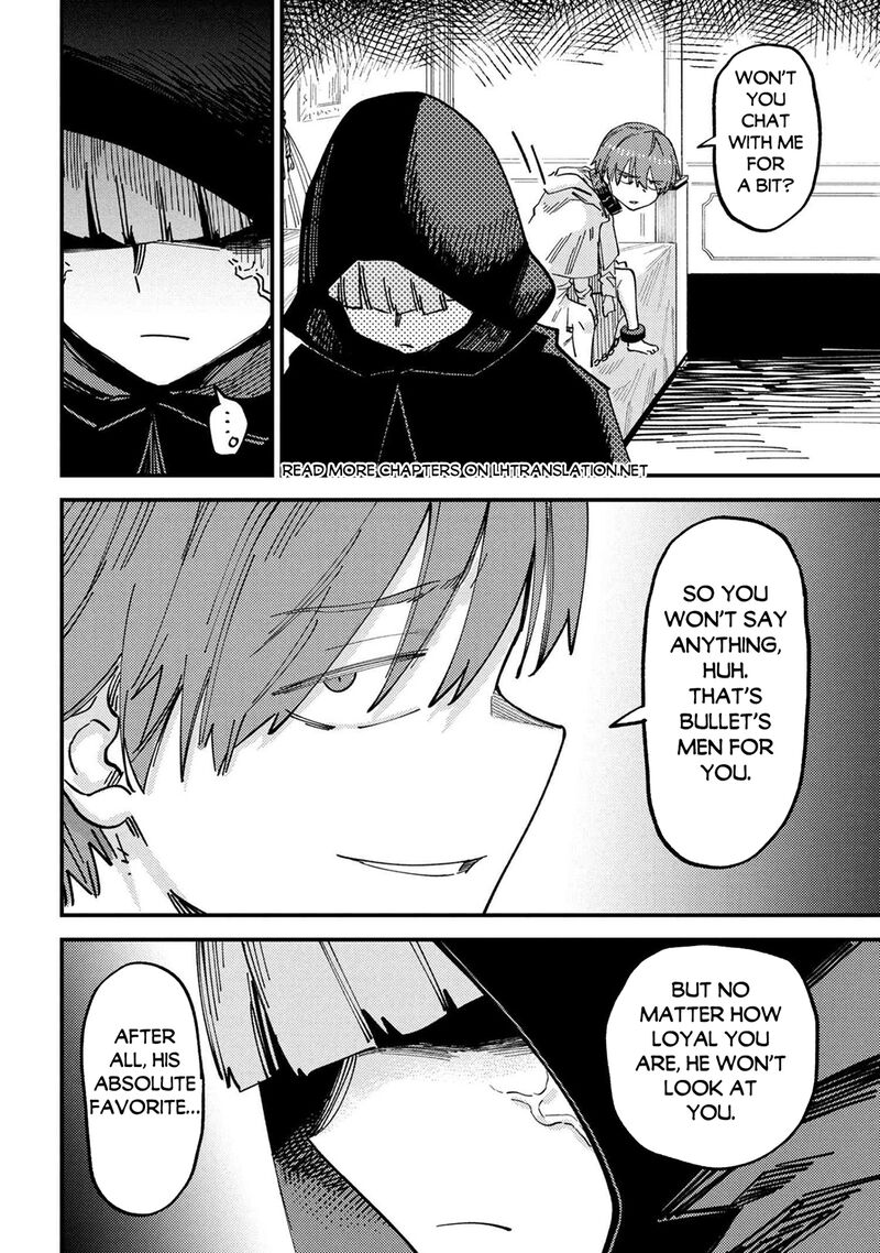 Kaifuku Jutsushi No Yarinaoshi Chapter 74b Page 7