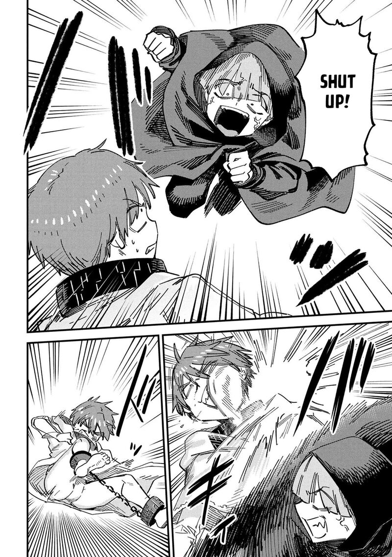 Kaifuku Jutsushi No Yarinaoshi Chapter 74b Page 9