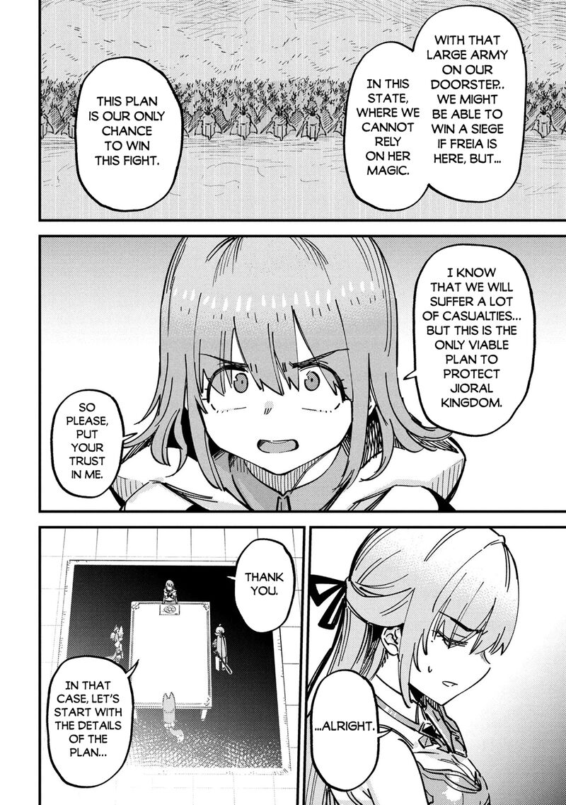 Kaifuku Jutsushi No Yarinaoshi Chapter 75a Page 10