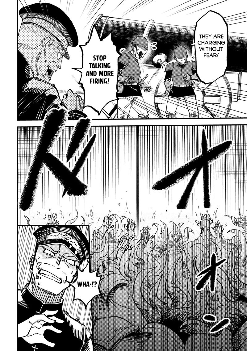 Kaifuku Jutsushi No Yarinaoshi Chapter 75a Page 15