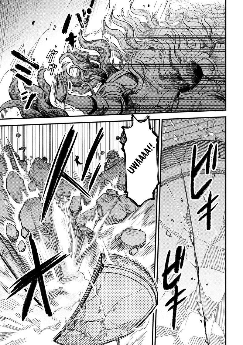 Kaifuku Jutsushi No Yarinaoshi Chapter 75a Page 16