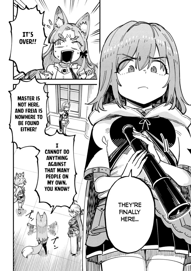 Kaifuku Jutsushi No Yarinaoshi Chapter 75a Page 2