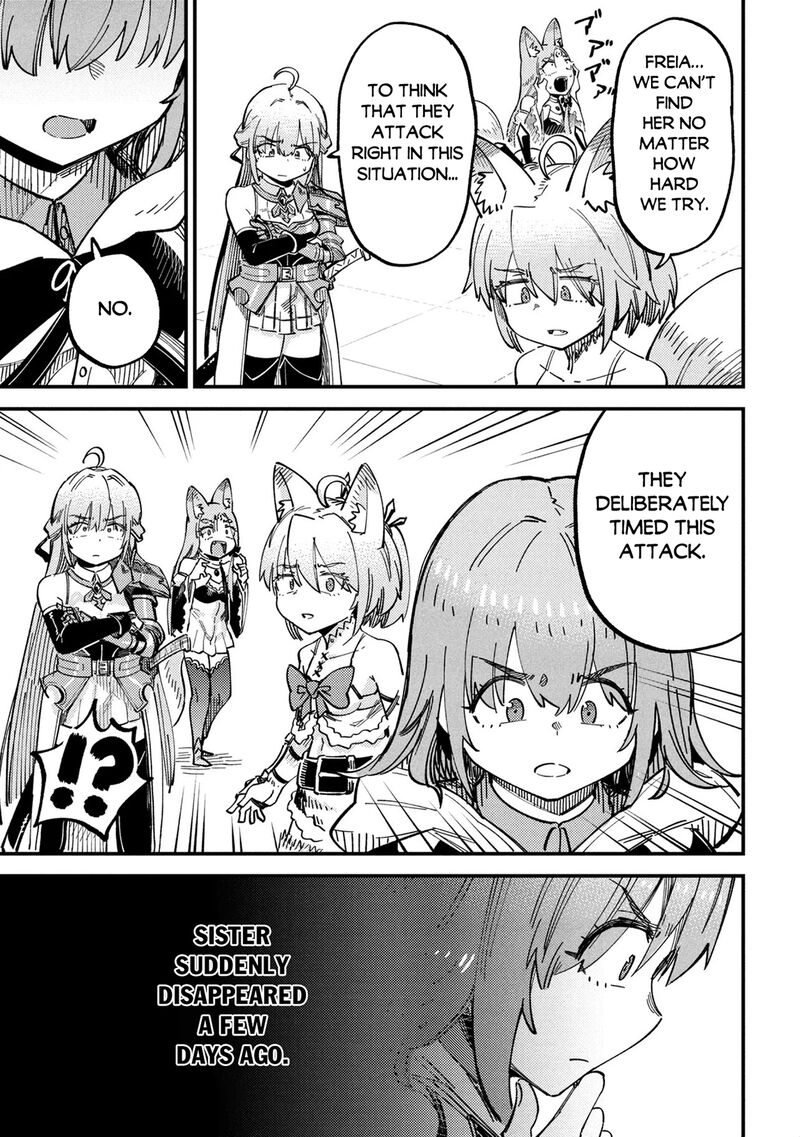 Kaifuku Jutsushi No Yarinaoshi Chapter 75a Page 3