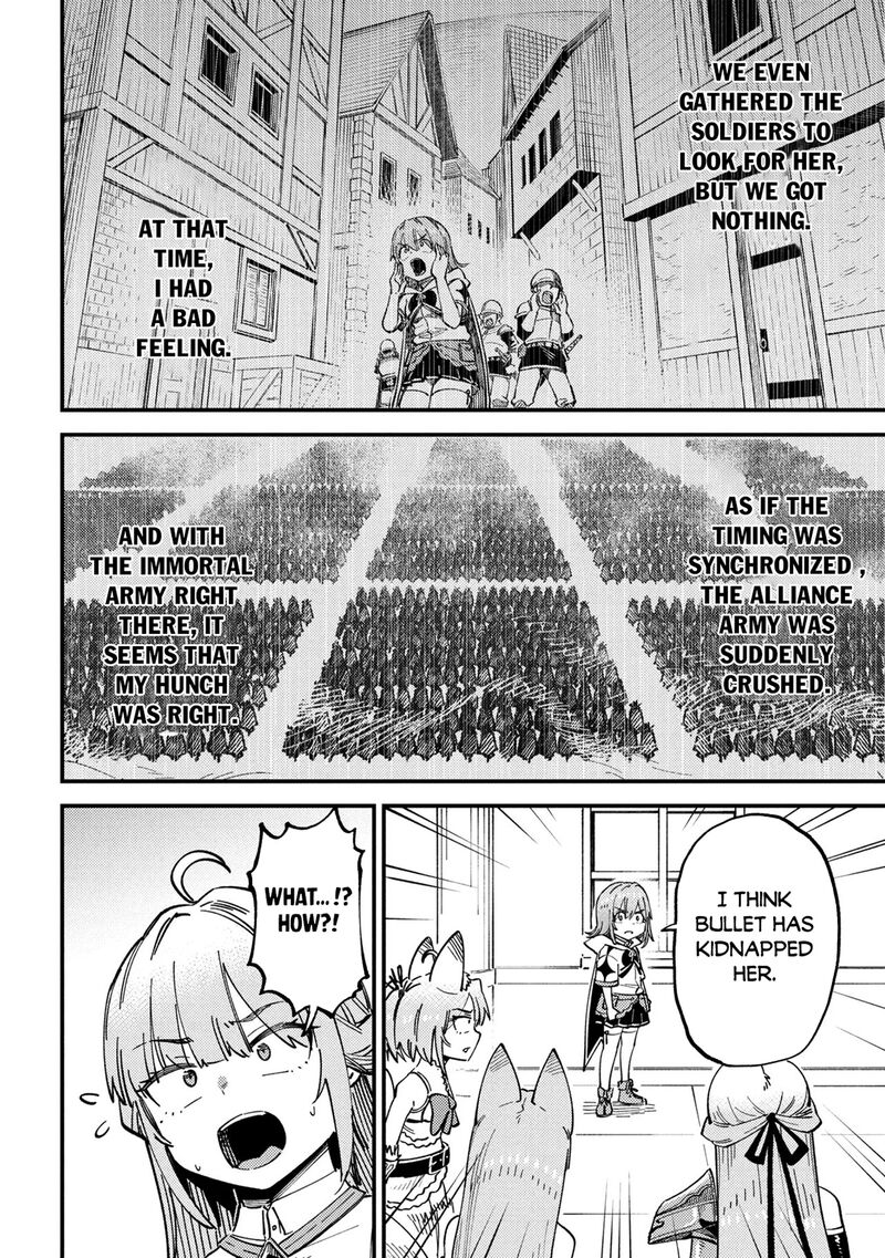 Kaifuku Jutsushi No Yarinaoshi Chapter 75a Page 4