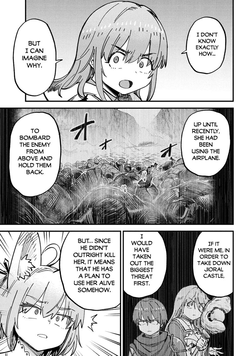 Kaifuku Jutsushi No Yarinaoshi Chapter 75a Page 5