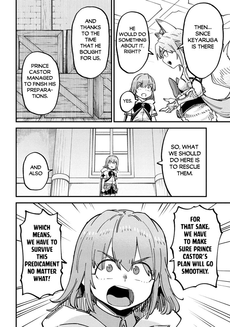 Kaifuku Jutsushi No Yarinaoshi Chapter 75a Page 6