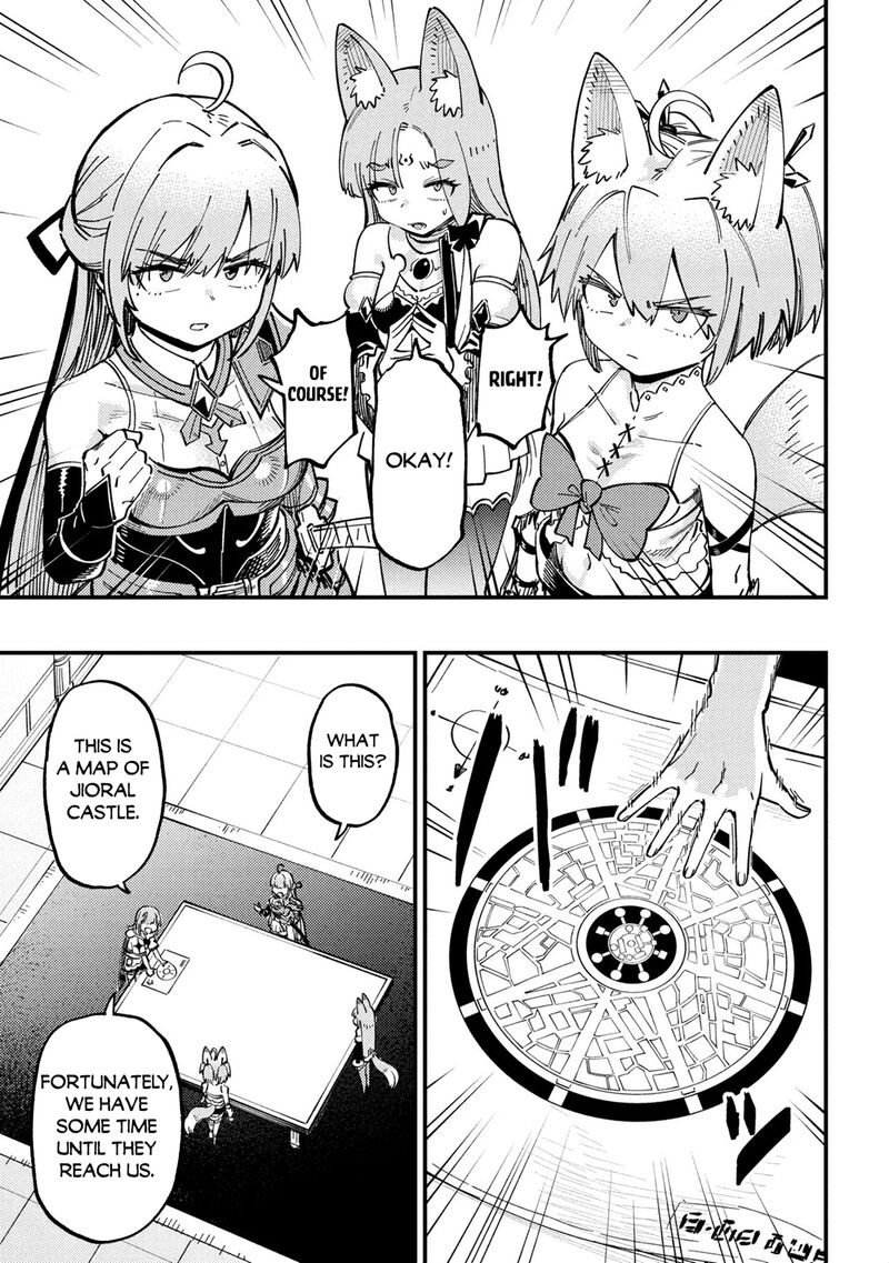 Kaifuku Jutsushi No Yarinaoshi Chapter 75a Page 7