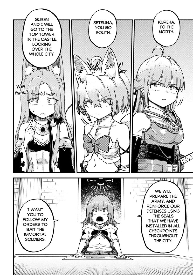 Kaifuku Jutsushi No Yarinaoshi Chapter 75a Page 8