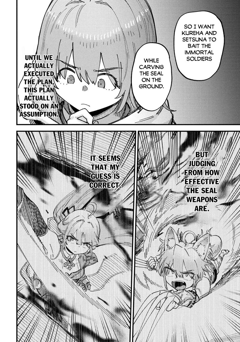 Kaifuku Jutsushi No Yarinaoshi Chapter 75b Page 12