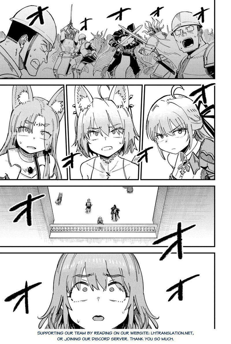 Kaifuku Jutsushi No Yarinaoshi Chapter 75b Page 15