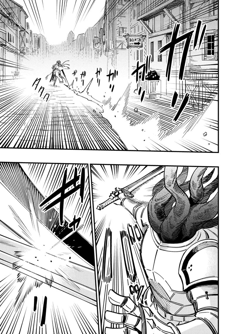 Kaifuku Jutsushi No Yarinaoshi Chapter 75b Page 5