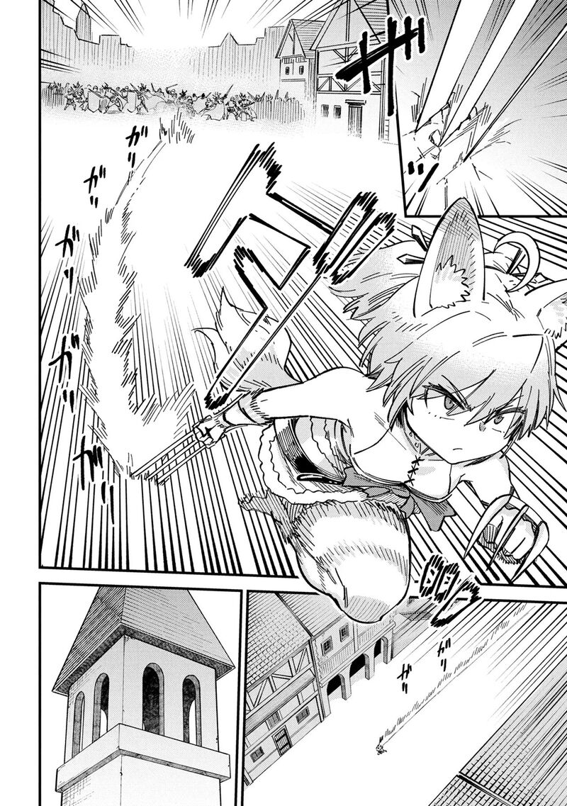 Kaifuku Jutsushi No Yarinaoshi Chapter 75b Page 8