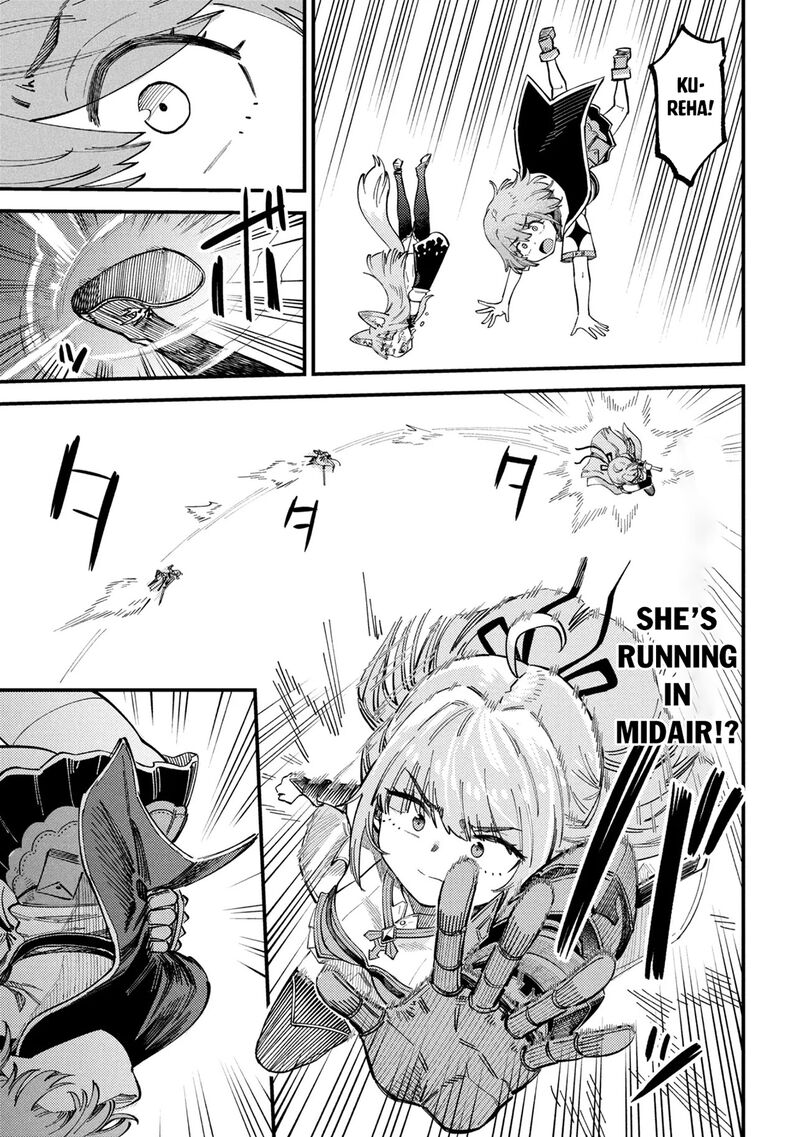 Kaifuku Jutsushi No Yarinaoshi Chapter 75c Page 10