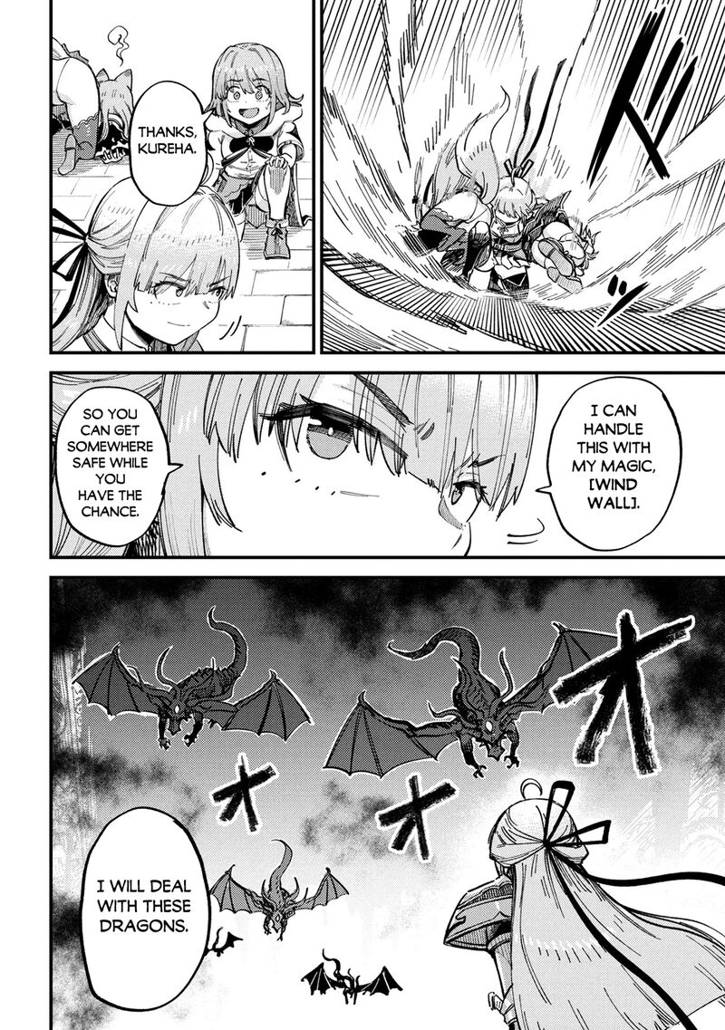 Kaifuku Jutsushi No Yarinaoshi Chapter 75c Page 11